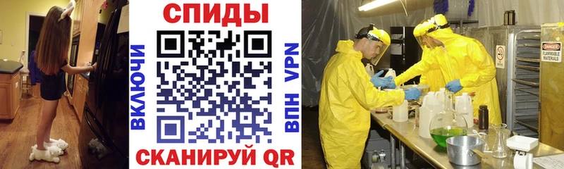Амфетамин 98%  магазин продажи   Горно-Алтайск 