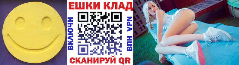 blacksprut ссылка  Горно-Алтайск  ЭКСТАЗИ VHQ 