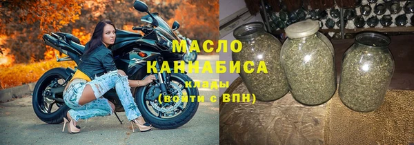 винт Горнозаводск