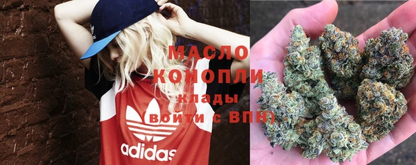 винт Горнозаводск