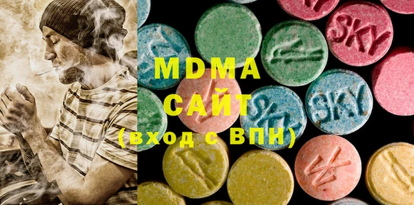 мет Горняк