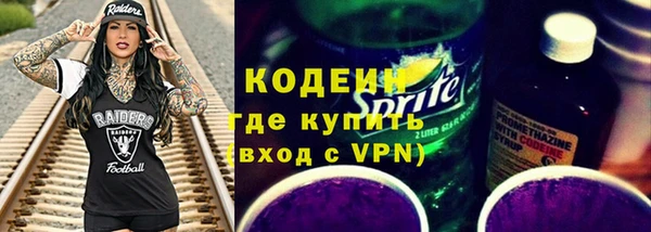 MDMA Весьегонск