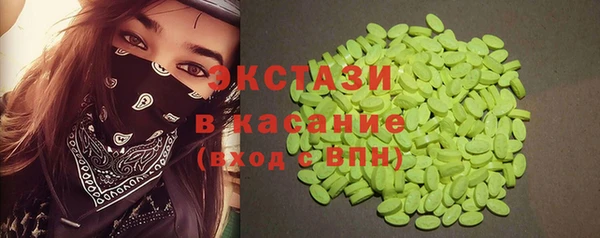 COCAINE Видное