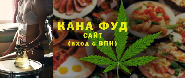 кокаин колумбия Ветлуга