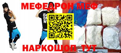 крисы Кулебаки