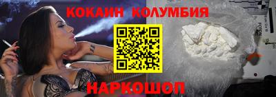 ALPHA-PVP Ликино-Дулёво