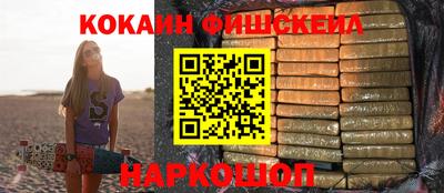 круглые Лесосибирск