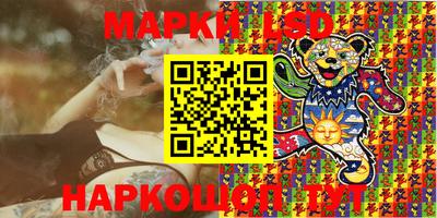 a pvp Кумертау