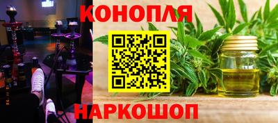 круглые Лесосибирск