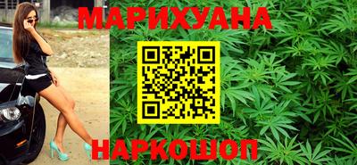 круглые Лесосибирск