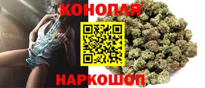 круглые Лесосибирск
