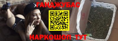 альфа пвп Кунгур