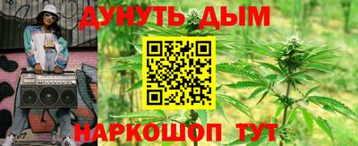 круглые Лесосибирск