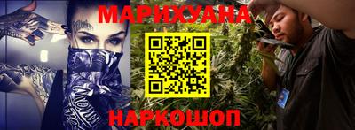 ALPHA-PVP Ликино-Дулёво