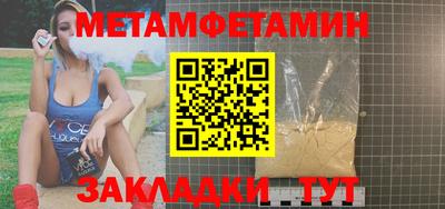 a pvp Кумертау
