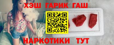 прущие крисы Ливны