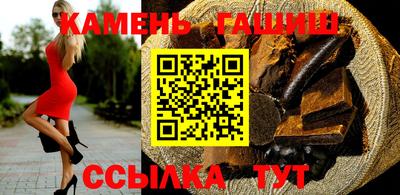 круглые Лесосибирск