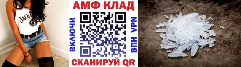 где найти наркотики kraken ТОР МЕТАМФЕТАМИН витя Горно-Алтайск